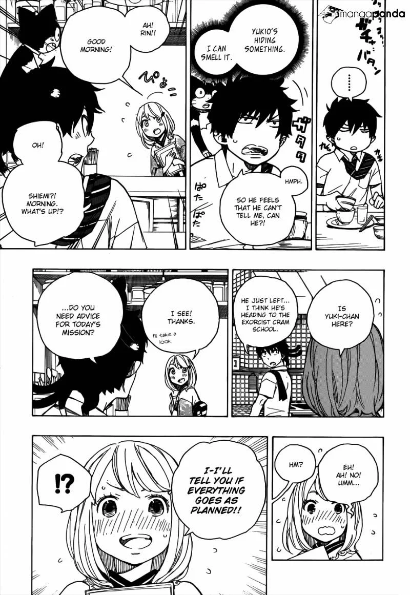 Blue Exorcist Page 5