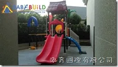 BabyBuild 茂捷雲禮