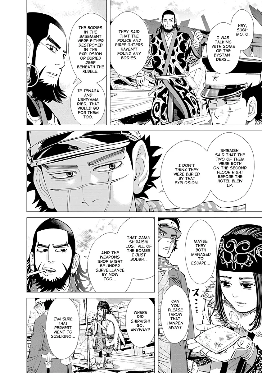 Golden Kamui Page 4