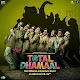 Download Total Dhamaal Hindi Ringtones 2019 For PC Windows and Mac 1.0