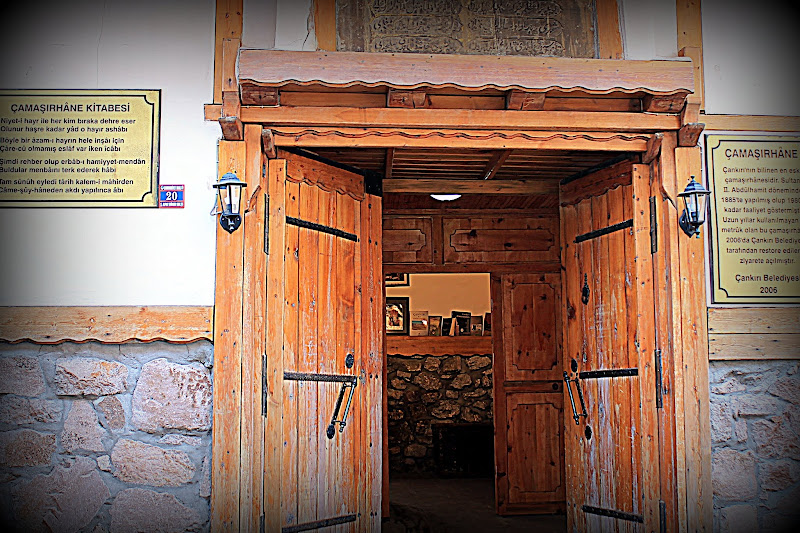 Чанкыры и соляная пещера.