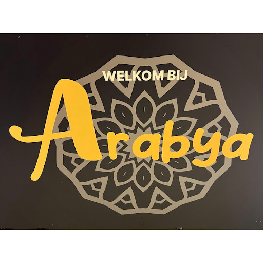 Arabya Eethuis Restaurant Amsterdam logo