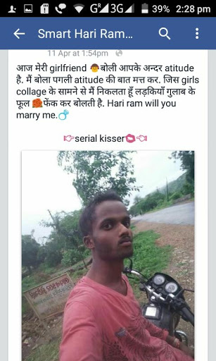 Hari Ram Serial Kisser WhatsApp Facebook Viral