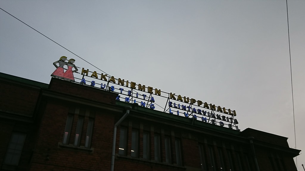 [dsc_0289_23804545368_o%5B5%5D]