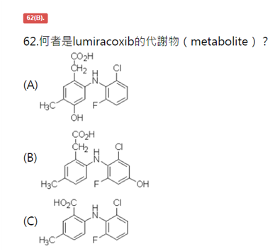 phplNYHwK.png#s-388,355