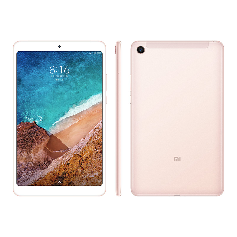 تابليت Mi Pad 4 Plus المميز بمواصفات قوية وواجهة شاومي الرائعة