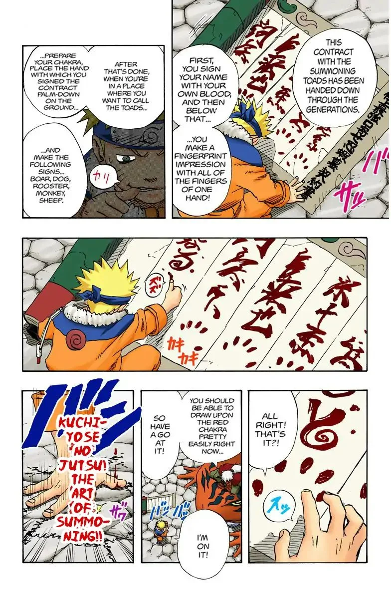 Chapter 92 Konoha Vs. Sound Vs. Sand!! Page 17