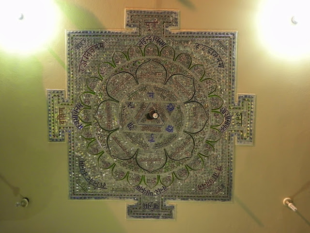 Yantra2