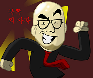 파일:external/static.tvtropes.org/nl_9337.jpg