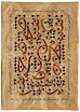 Anonymous - The Ripley Scroll