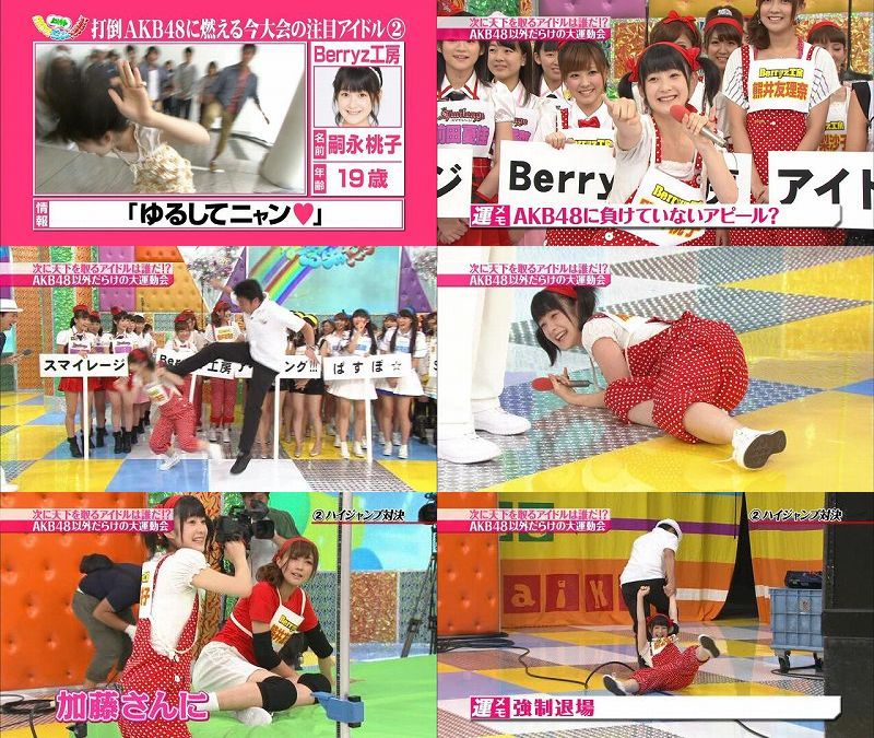 【動画】Berryz工房の「ももち」こと嗣永桃子が面白い