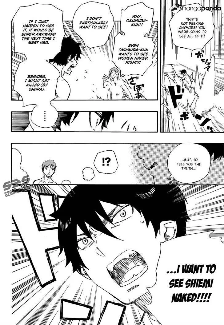 Blue Exorcist Page 24