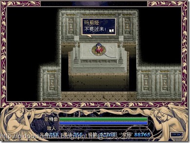 YS2_WIN 2016-01-01 17-24-56-73