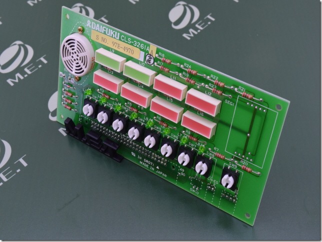 PCB-16-102 (1)