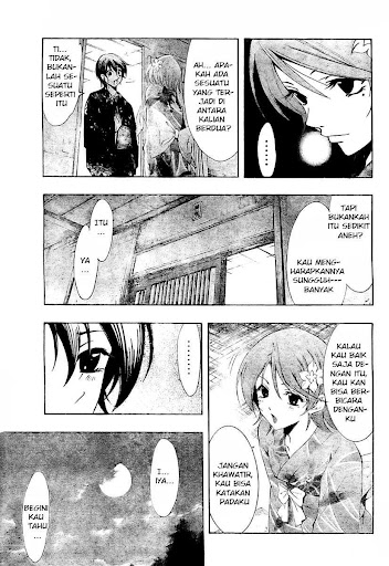 kimi no iru machi Online 38 page 5