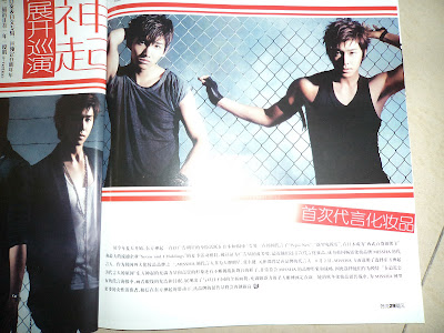 TVXQ en Issue Magazine de Septiembre  Homin%252520en%252520issuerevista%252520sep8