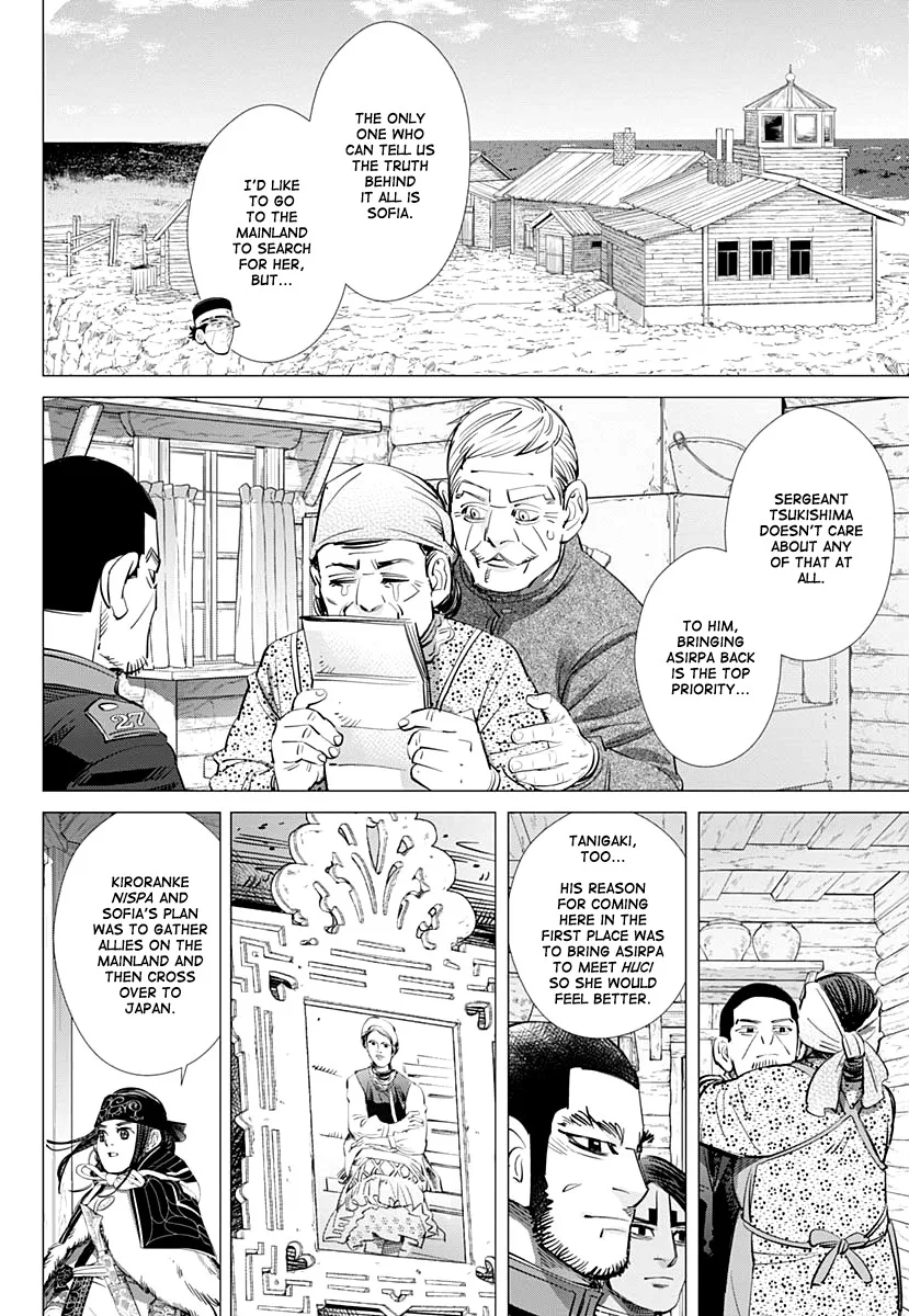 Golden Kamui Page 12