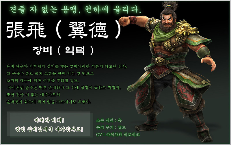 파일:IfwzM61.png