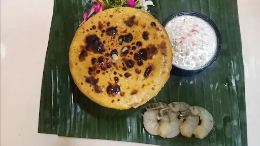 Prawns Dum Biryani