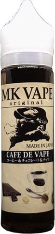 cafe60 thumb%255B2%255D - 【リキッド】老舗国産VAPEリキッドメーカーMK Lab 夏の3ヶ月連続新作リリース発表！！20ml＆60mlボトルに新作フレーバー追加、VAPE STUDIOで今月30日より先行発売【プレスリリース/国産/MKLab】