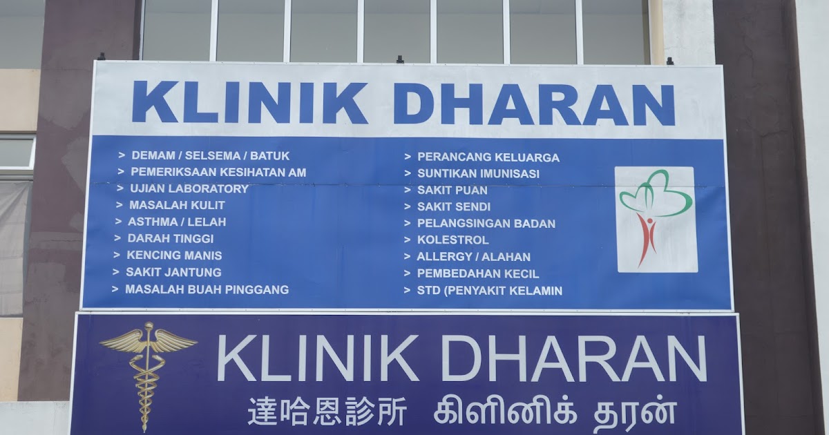 Klinik pakar wanita