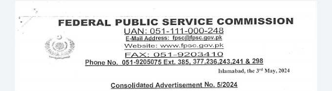 Latest FPSC Jobs Advertisement (FPSC Ad No. 05/2024) apply Now!