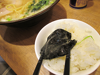 横浜家系ラーメン 希家 池上店