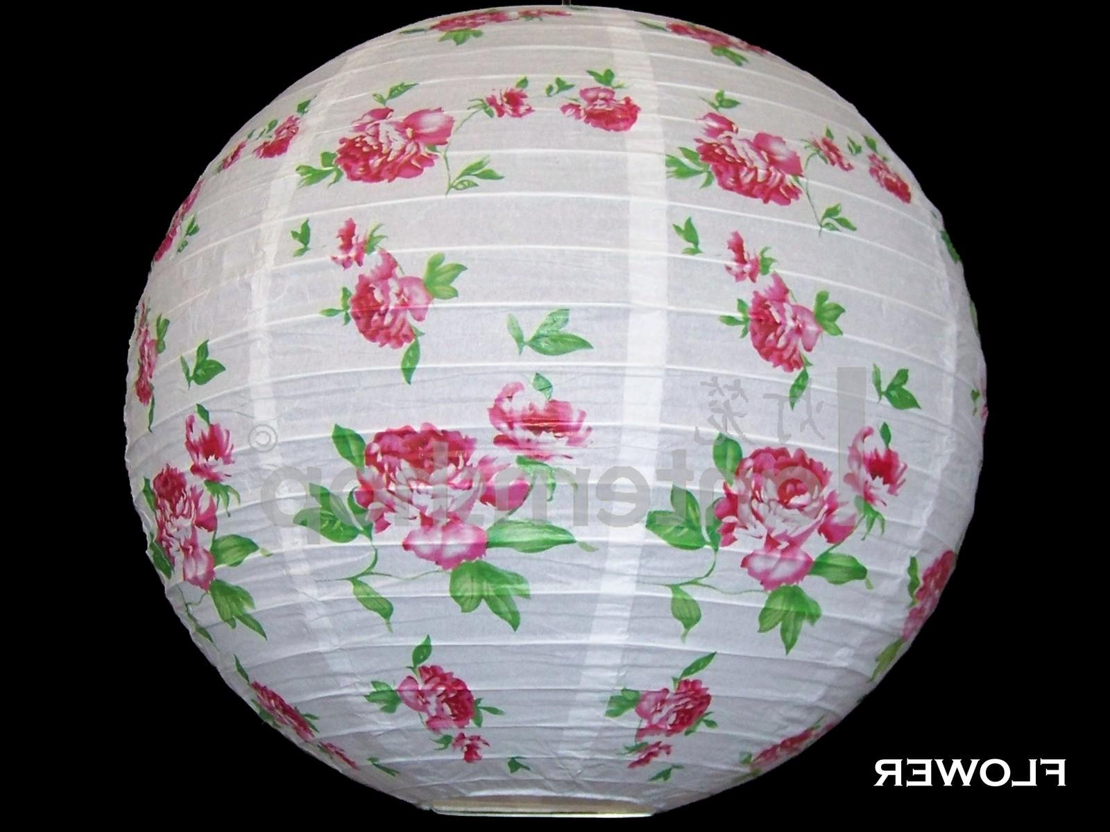 FLOWER PAPER LANTERN