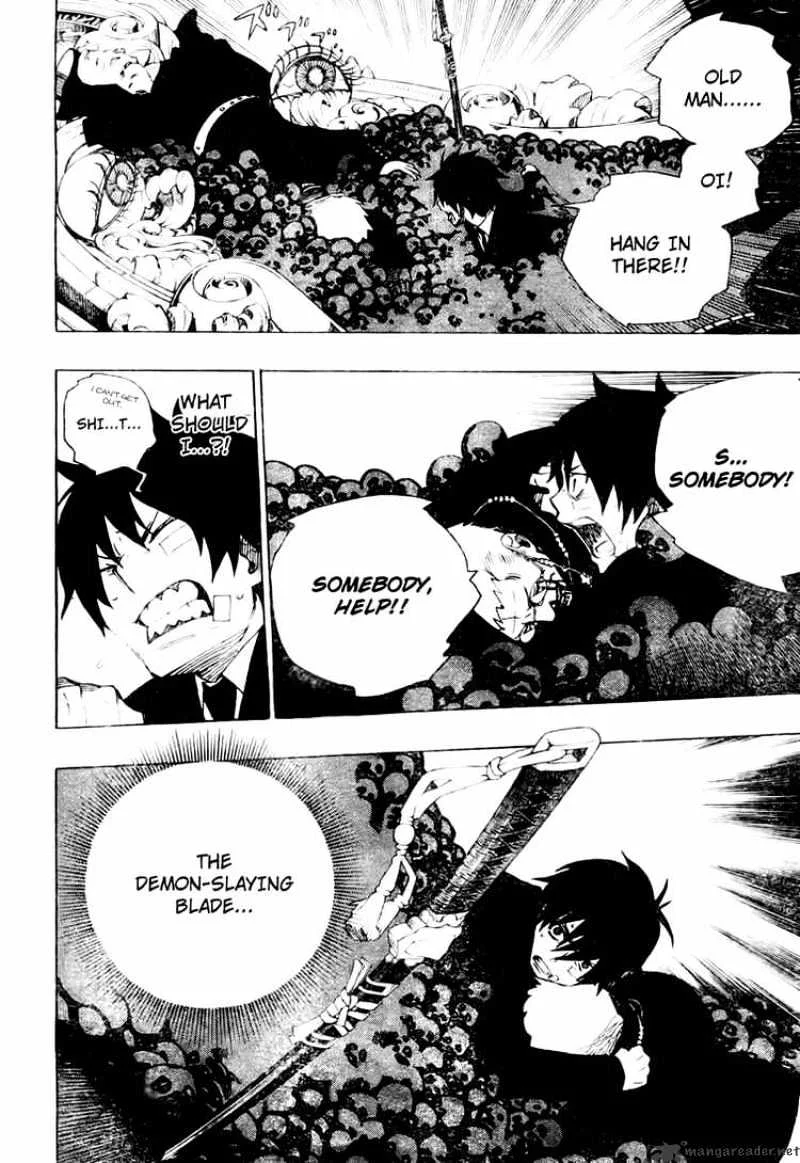 Blue Exorcist Page 51