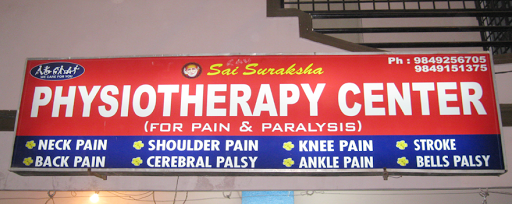 Sai Suraksha Physiotherapy Clinic, Opp.Health Care Complex, Sikh Village, Bowenpally, Secunderabad, Telangana 500009, India, Physiotherapy_Center, state TS