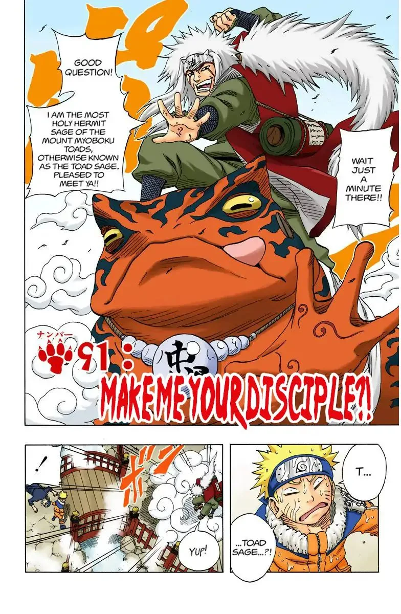 Chapter 91 Make Me Your Disciple! Page 1