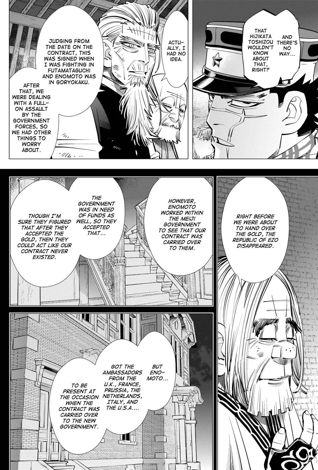 Golden Kamui Page 7