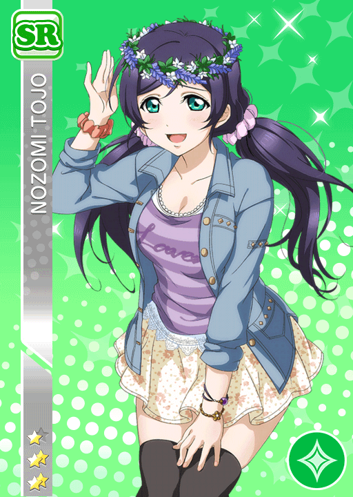 파일:264Nozomi.png