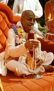 Hare Krishna