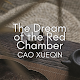 The Dream of the Red Chamber Download on Windows