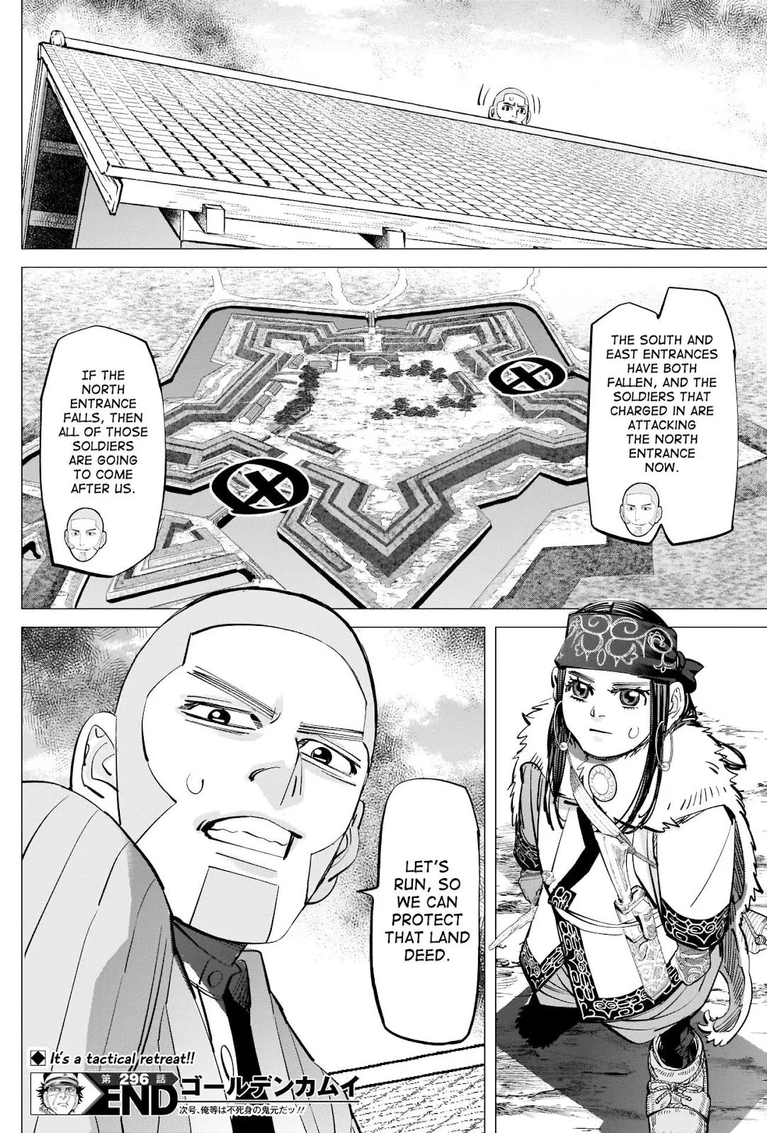 Golden Kamui Page 17