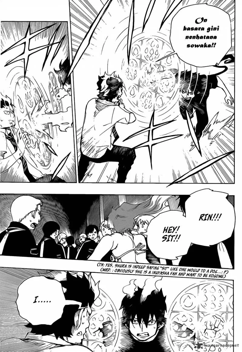 Blue Exorcist Page 15