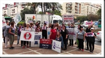 KARMIEL VIOLENCE AGAINST WOMEN PROTEST01