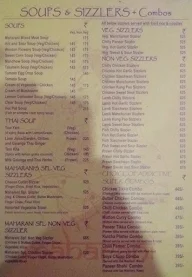 Dragon's Maharani menu 4