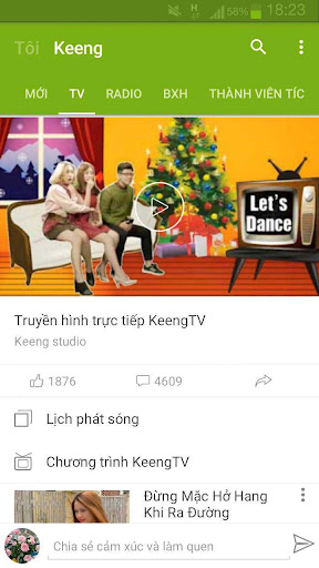 免費下載娛樂APP|Keeng: Mạng xã hội âm nhạc app開箱文|APP開箱王