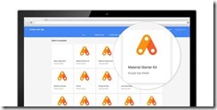 App Maker - Google 企業應用創建工具