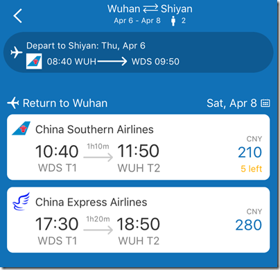 Booking China Domestic Flight via CTrip