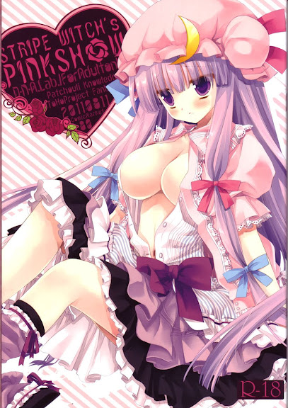 STRIPE WITCH’s PINKSHOW