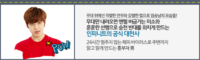 파일:external/www.mbcplus.com/con_cast02.jpg