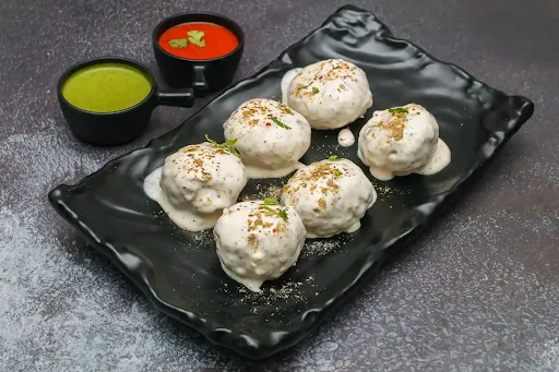 Afghani Momos