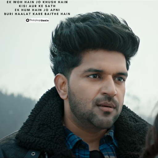 Aise Na Chhoro Lyrics