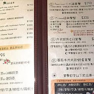 O CAT CAFÈ 貓咪咖啡廳