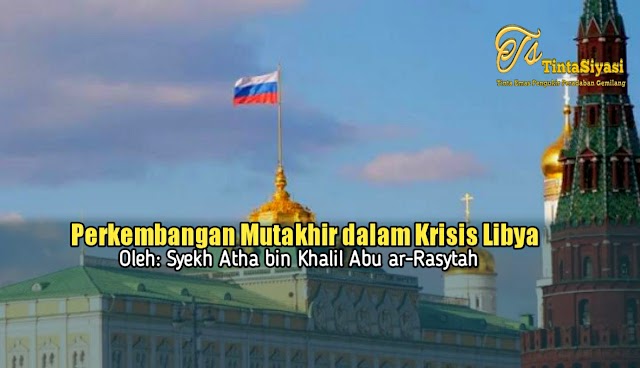 Perkembangan Mutakhir dalam Krisis Libya