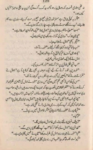 Hakeemi