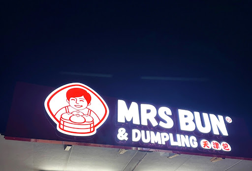 Mrs Bun&Dumpling logo